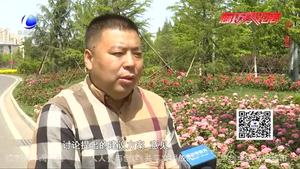 新動能 新機遇 廊坊與5·18牽手21載：一個盛會改變一座城