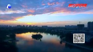 廊坊打造新時代全面開放合作平臺