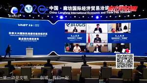 市民點(diǎn)贊廊坊“5·18”經(jīng)洽會(huì) 國際范兒不減“新機(jī)遇”可期