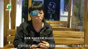 暖心夫婦籌錢(qián)為女孩兒治病