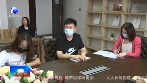 我市社會(huì)各界熱切關(guān)注十三屆全國(guó)人大三次會(huì)議開(kāi)幕盛況