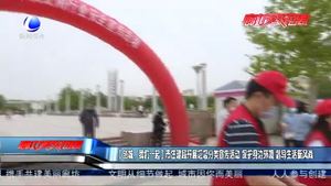 【創(chuàng)城·我們一起】市住建房開(kāi)展垃圾分類(lèi)宣傳活動(dòng) 保護(hù)身邊環(huán)境 倡導(dǎo)生活新風(fēng)尚