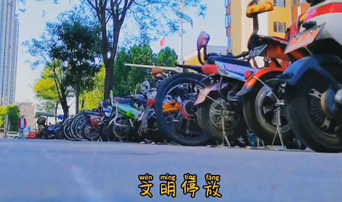 同心爭創(chuàng)文明城市，攜手共建美麗廊坊