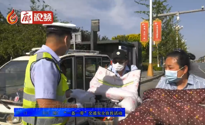 廊視頻 |一盔一帶 行動(dòng)繼續(xù)