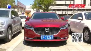 新車車漆有問題 楊先生的煩心事