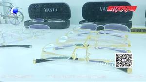 【愛眼日】長期佩戴眼鏡也會導(dǎo)致讀書加深嗎？