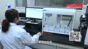 小龍蝦重金屬超標？讓實驗來說話！