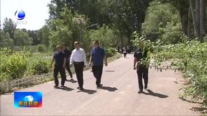 省人大常委會(huì)調(diào)研組到我市開展綜合調(diào)研