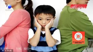 【法在身邊】父母離婚后 能不能給孩子隨意改姓？