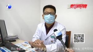 關于腱鞘炎 這些危害不容小覷