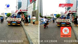 違規(guī)停放非機(jī)動(dòng)車(chē) 將會(huì)被有關(guān)部門(mén)收繳