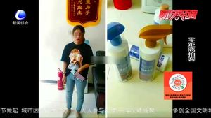 一小區(qū)女子挨家敲門(mén) 引誘老年人上當(dāng)受騙