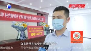 地攤經(jīng)濟 升溫不能“發(fā)燒”