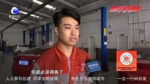 炎炎夏日 別忘了為愛車換個口罩