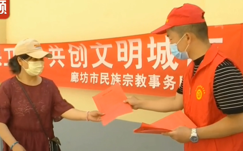 爭(zhēng)做環(huán)保衛(wèi)士共創(chuàng)文明城市