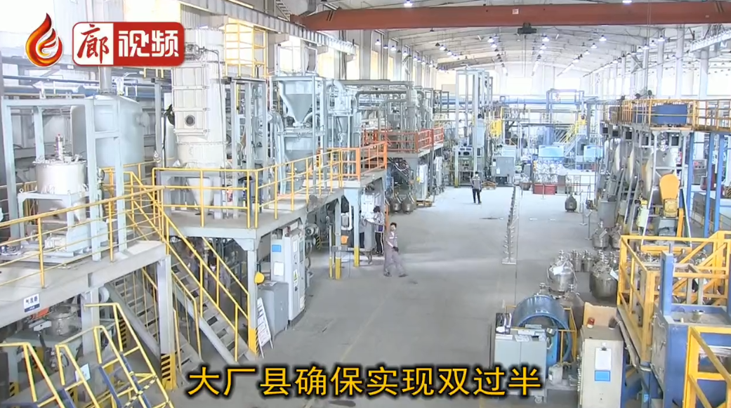  廊視頻 | 大廠確保實現(xiàn)雙過半