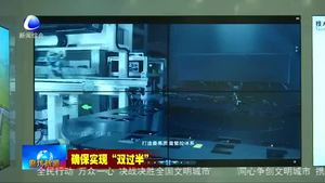 固安縣：強服務 解難題 為項目發(fā)展提供源動力