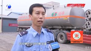 廊坊交警二大隊(duì)開展危險(xiǎn)品運(yùn)輸企業(yè)安全大檢查