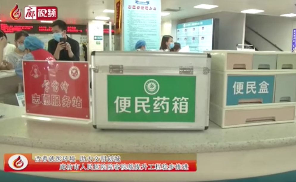 廊視頻 | 樹(shù)標(biāo)桿行動(dòng)