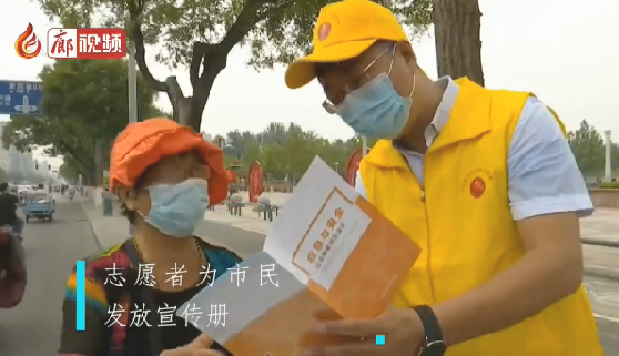 廊視頻|消除事故隱患，筑牢安全防線