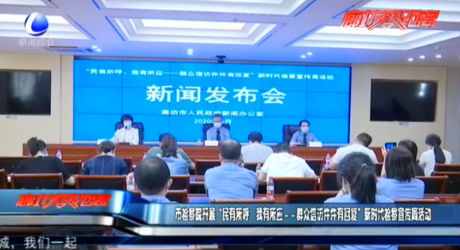 市檢察院開展“民有所呼 我有所應(yīng)——群眾信訪件件有回復(fù)”新時(shí)代檢察宣傳周活動(dòng)