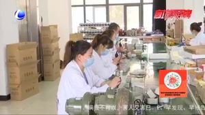 中廊電子有限公司：讓誠信 質(zhì)量 安全走進(jìn)千家萬戶