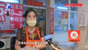 【我們的節(jié)日·端午】端午將至 “粽”有新意 粽子專區(qū)應(yīng)有盡有