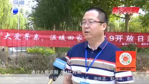 市救助管理站開(kāi)展“全國(guó)救助管理機(jī)構(gòu)開(kāi)放日”宣傳活動(dòng)