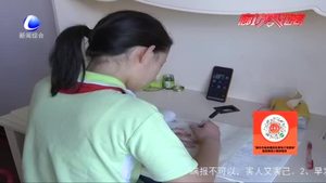 新時代好少年孔月：團結(jié)奮進 積極向上的“運動達人”