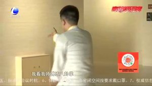 八卦掌第三代傳人郭浩：傳承發(fā)揚非物質(zhì)文化遺產(chǎn)八卦掌