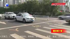 廊坊開(kāi)發(fā)區(qū)“廊坊有禮 文明健康”行動(dòng)啟動(dòng)