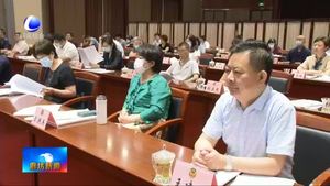 市政協(xié)召開七屆第十五次常委會議