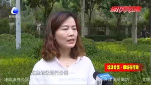 你眼中的“垃圾” 不過是放錯地方的資源