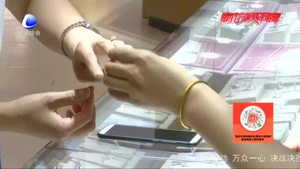 倡導(dǎo)文明經(jīng)營 打造誠信文明示范街