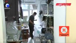 華北科技學(xué)院：特別“畢業(yè)寄” 把愛裝進(jìn)行囊