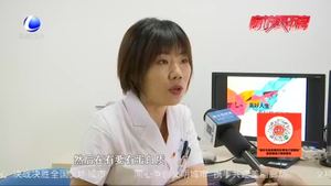 零距離·健康：“小胖墩”讓人愁 飲食千萬別過度