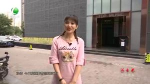 天天美食 20200705