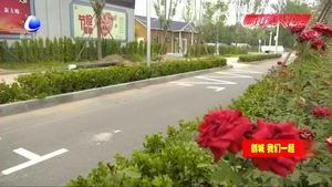 開發(fā)區(qū)38個公廁點(diǎn)位設(shè)置限時停車位 如廁停車不再難