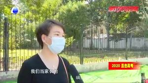 聚焦考場外的家長 “你們辛苦了！”