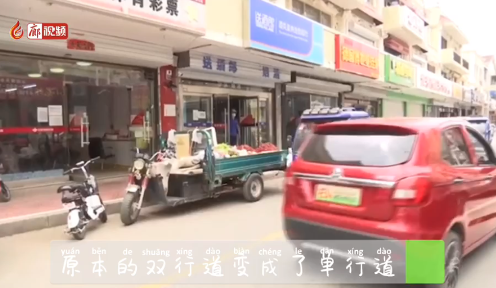 廊視頻 | 新世紀(jì)步行街第三大街北外街臨街亂停車現(xiàn)象嚴(yán)重