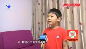 新時代好少年胡恩碩:勤學創(chuàng)新 敢于有夢