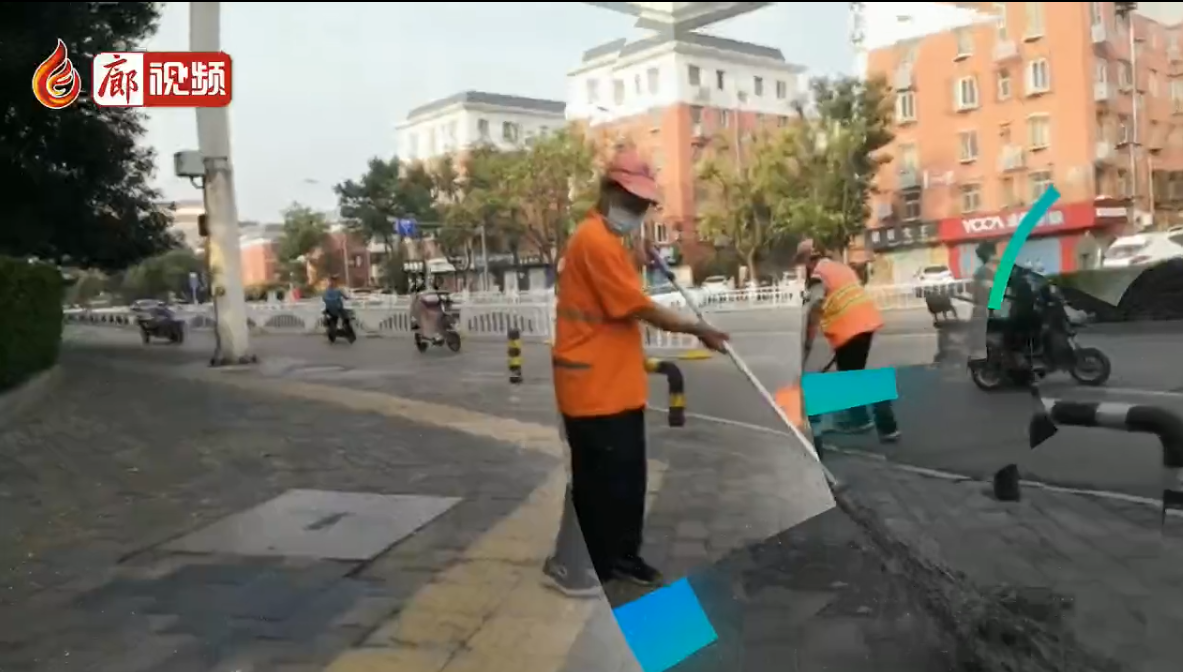 廊視頻|潔凈家園，愛衛(wèi)同行