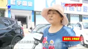 我市開展“友善禮讓  美好相伴”行動——打造一座“文明有禮”的城市