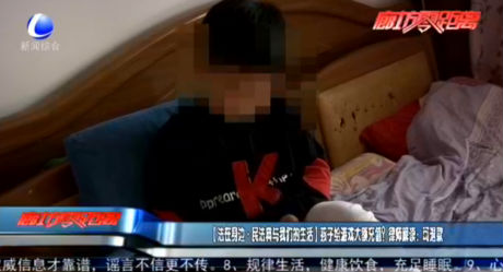 【法在身邊·民法典與我們的生活】孩子給游戲大額充值？律師解讀：可退款