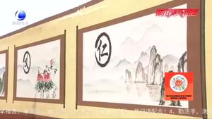 順安街整改提升變化大 打造國(guó)學(xué)文化一條街