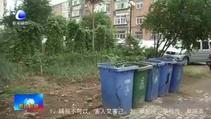 市領(lǐng)導(dǎo)現(xiàn)場(chǎng)調(diào)度爭(zhēng)創(chuàng)全國(guó)文明城市工作