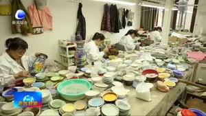 黃景仁：誠(chéng)信之“石”鋪就發(fā)展之路