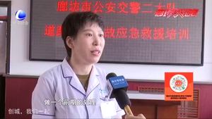 零距離·交通：市交警二大隊(duì)開展道路交通事故傷者急救知識(shí)培訓(xùn)