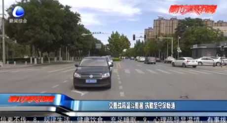 交警戰(zhàn)高溫斗酷暑 執(zhí)勤堅(jiān)守保暢通