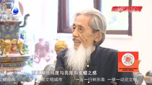 黃景仁：誠(chéng)信之“石”鋪就發(fā)展之路